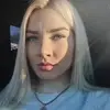Отзыв от Дарья Ежова