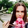 Отзыв от Нина Старостина