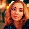 Отзыв от Екатерина Еремеева